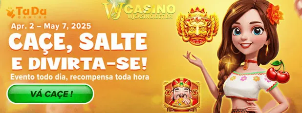 Promoção Especial 1